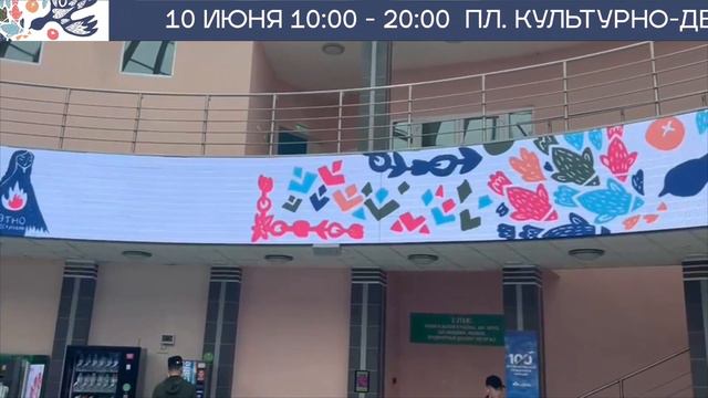Реклама на длинном экране смотреть онлайн