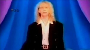 Аркадий Укупник - Я на тебе никогда не женюсь