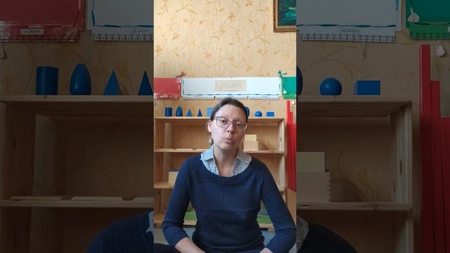 Занятие. Видео-почта. смотреть онлайн