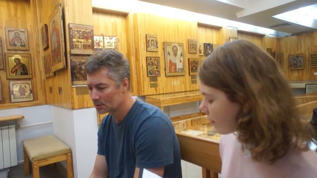 Невьянская Икона смотреть онлайн