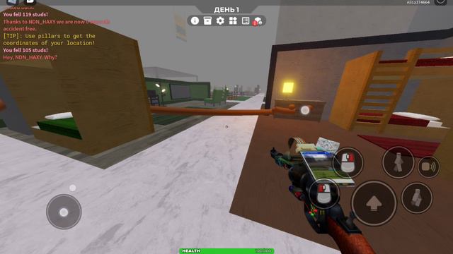 Roblox NKEE SCP 3008 я научилась пользоваться писталетом 😁💕