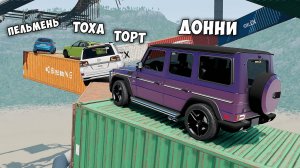 ВПЕРВЫЕ ПРОХОЖУ СКИЛЛ ТЕСТ В BEAM NG DRIVE! ПОЛОСА ПРЕПЯТСТВИЙ В BEAM NG DRIVE!