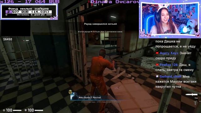 CS:GO с подписчиками. Жуткие прятки. Outlast в КСке смотреть онлайн