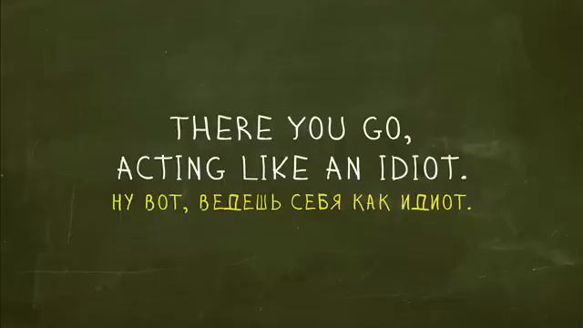 There You Go. Идиомы "Простой Английский" смотреть онлайн