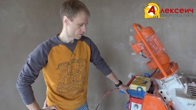 Pro мастера: Александр БАЗИС. Какой должна быть механизированная штукатурка стен смотреть онлайн