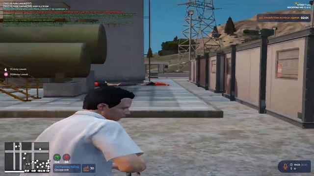 Дай мне свое сердце, я сохраню ? | GTA5RP | ROCKFORD смотреть онлайн