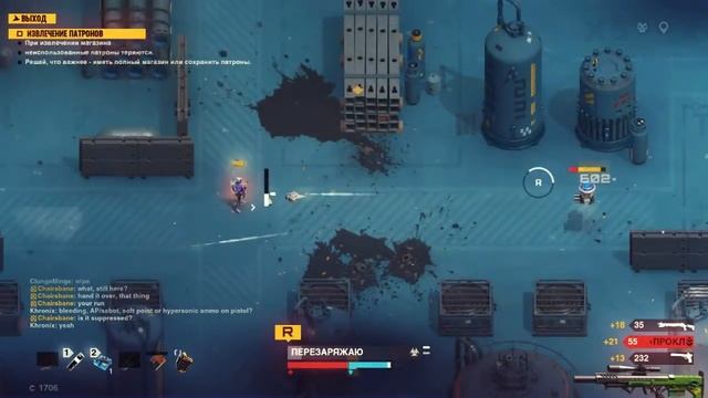 Прикольная стрелялка / #1 / Synthetik Legion Rising смотреть онлайн