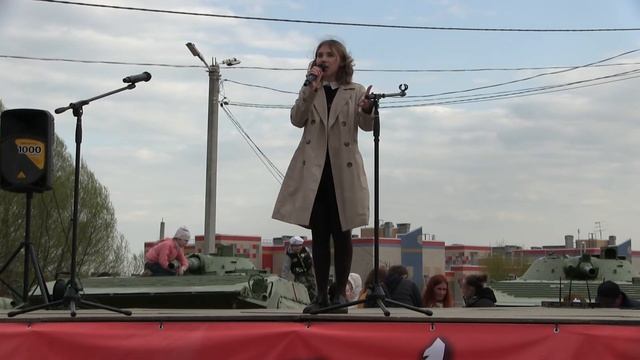 Яна Гусева "Белые панамки", 07.05.2022г., г.Кострома, парк Победы смотреть онлайн