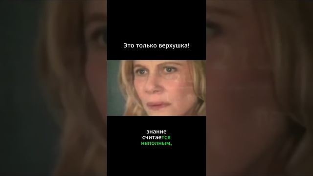 Волшебная буквица. Выпуск 2. ОБРАЗ и ОБРАЗование смотреть онлайн