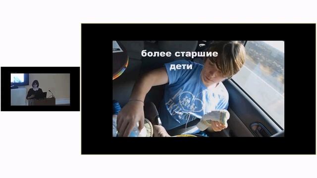 Конференція "Харчування здорової та хворої дитини" День 2-й смотреть онлайн