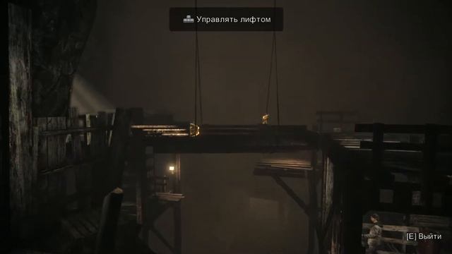 Alan Wake #9 ВСЕ ОЧЕНЬ ЗАПУТАННО смотреть онлайн
