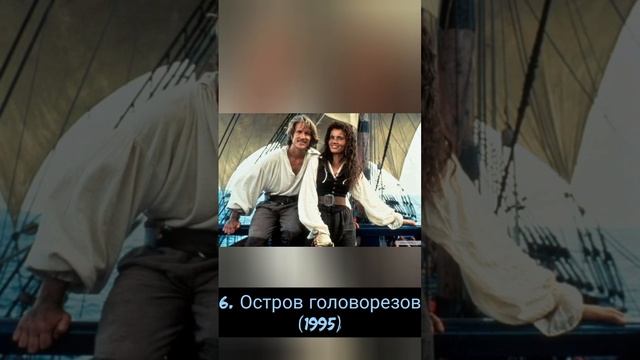 Топ-10 приключенческих фильмов про клады и сокровища смотреть онлайн