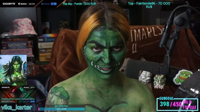 Обращение орку | BodyArt смотреть онлайн