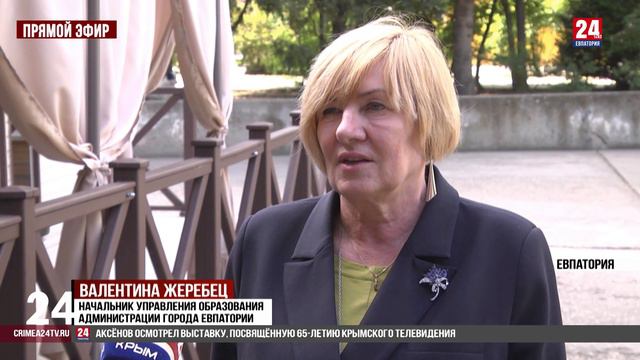 Прощай, школа смотреть онлайн