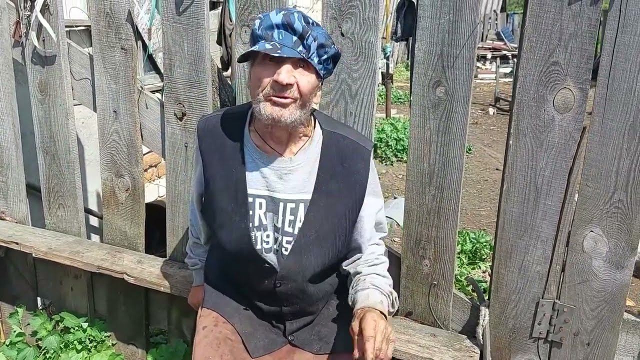 Дед Матвей не болей. смотреть онлайн