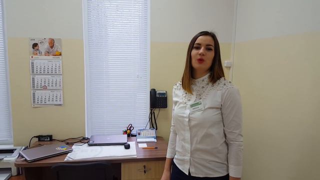 Перша Приватна Полiклiнiка- Семья/Persha Privatna Poliklinika-Family смотреть онлайн