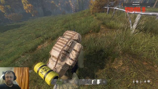 DAYZ с модами, Преденьрожденский стрим. смотреть онлайн