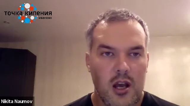 Как из идеи создать технологический бизнес