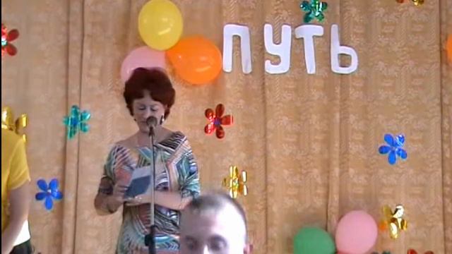 Выпускной 2009
