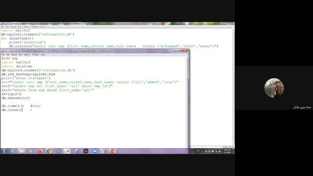 Python Database-3 смотреть онлайн