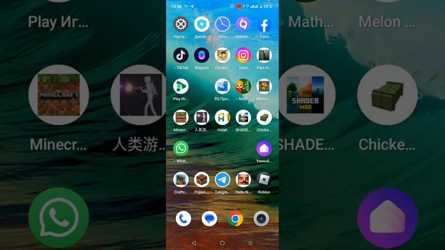 как скачивать текстур-паки или моды в minecraft bedrock edition смотреть онлайн