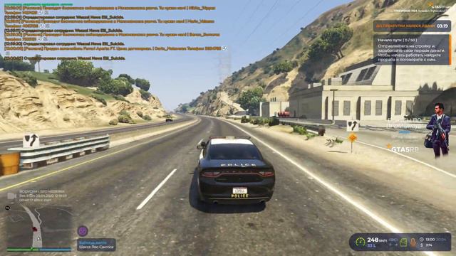 ПРИКЛЮЧЕНИЯ В GTA 5 RP | ПРОМОКОД: XIVLEN | GTA 5 RP VineWood | # 209 смотреть онлайн