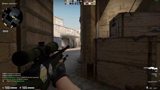 Прямая трансляция пользователя Miner`s смотреть онлайн