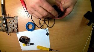 Ремонт провода блока питания (адаптер).