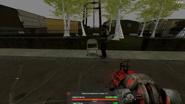 GMOD DarkRP | НИНДЗЯ смотреть онлайн