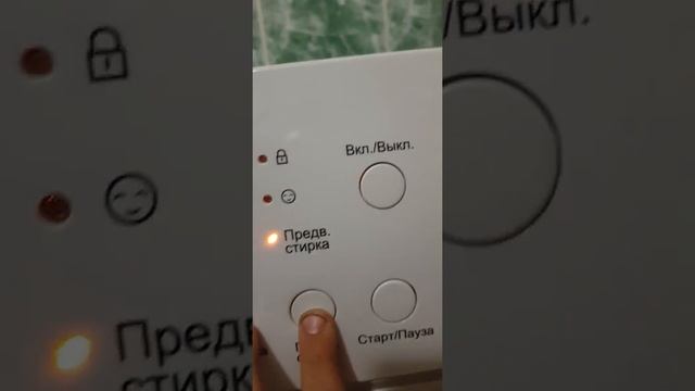 обзор стиральной машины хёндай смотреть онлайн