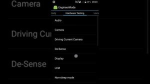Как увеличить громкость на максимум на ANDROID смартфоне