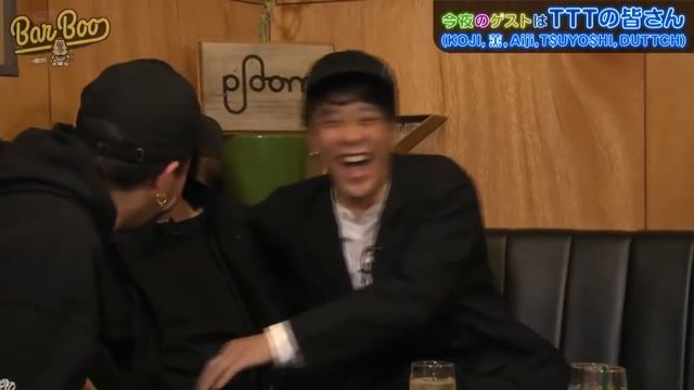 Bar Boo#31 ~ TTT（Boo・KOJI・薫・Aiji・T$UYO$HI・DUTTCH）編 ~ смотреть онлайн