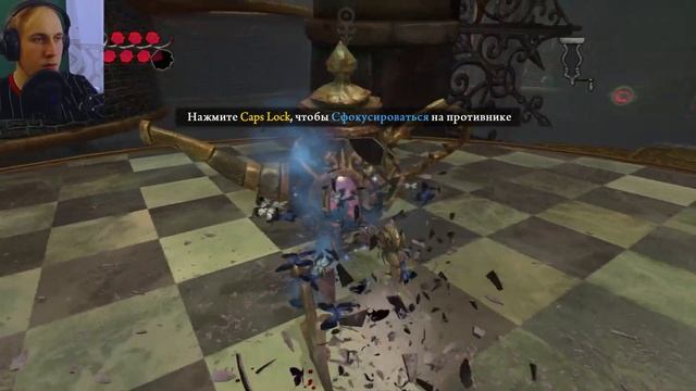Alice:Madness Returns➜#2 Чайник-циклоп, помогаем шляпнику! смотреть онлайн