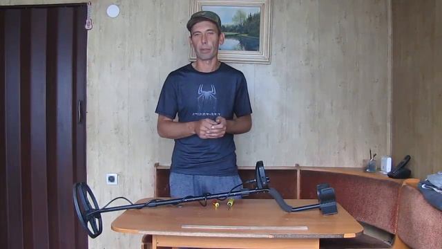 TX 850 настройка на поиск меди TX 850 Tuning For Copper Search