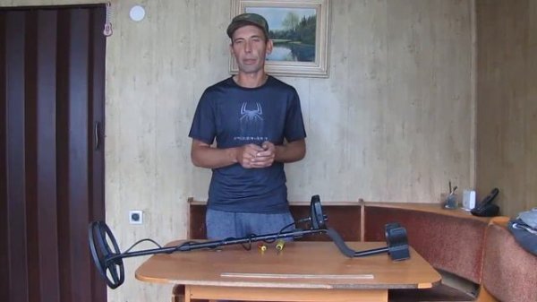 TX 850 настройка на поиск меди TX 850 tuning for copper search