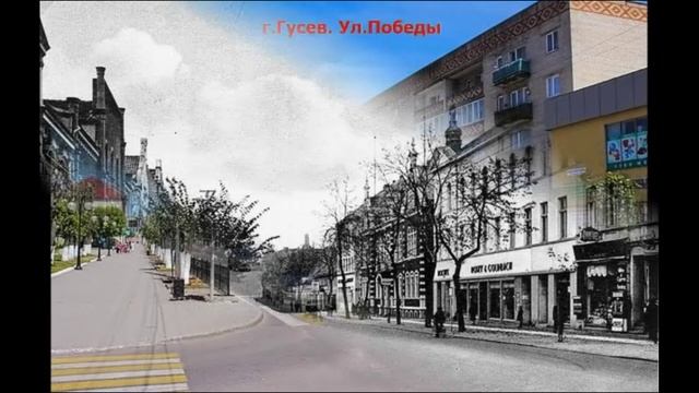 GUMBINNEN - ГУСЕВ. Zwei Epochen.Part-3 смотреть онлайн