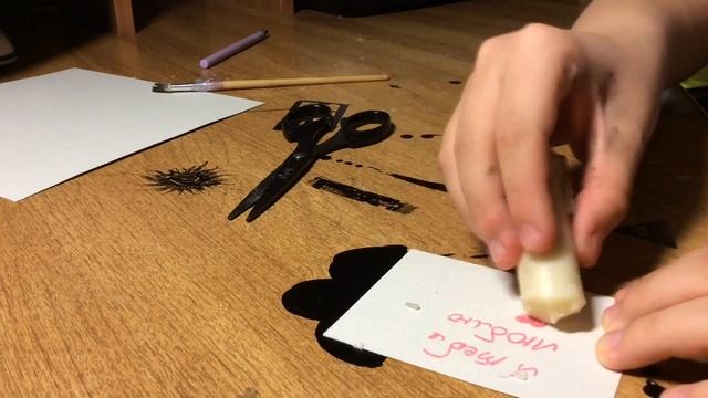 Как сделать стирающейся слой на бумаге? смотреть онлайн