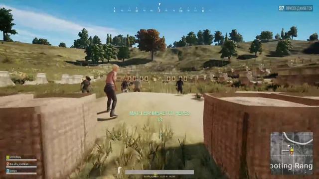 Старый Волк 41 lvl смотреть онлайн