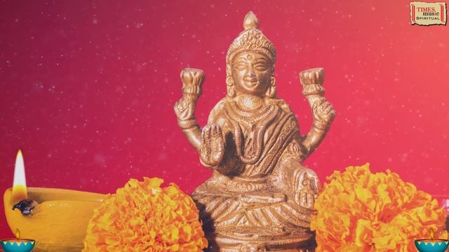 Sidhilakshmi - Uma Mohan - Prithvi Chandrashekhar - Goddess Lakshmi смотреть онлайн