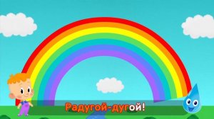 Привет, малыш! 👶 Капелька 💧Караоке для детей ⚡️