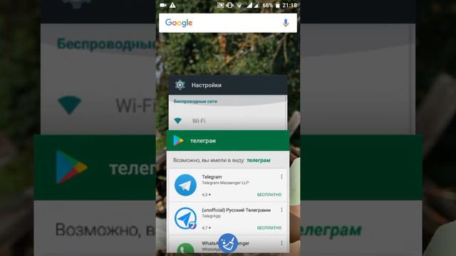 Что делать если не хватает места на телефоне? смотреть онлайн