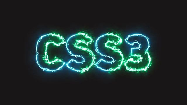Уроки по CSS3. Урок 1. Введение смотреть онлайн