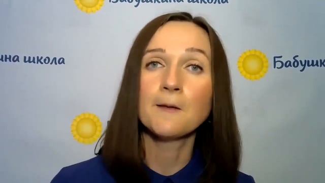 Роль папы в жизни ребёнка до 3 лет или почему папа не должен вытирать попу ребёнку смотреть онлайн