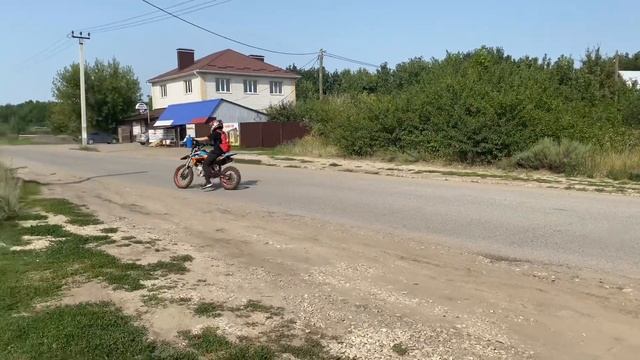 Как научиться стантить за 2 минуты смотреть онлайн