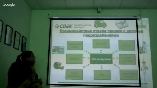 CDEK 17.08.16 смотреть онлайн
