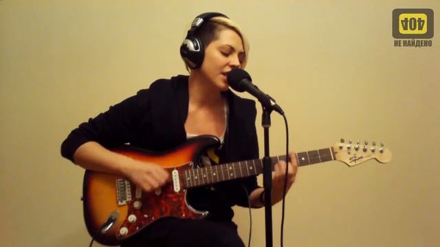 Кореец (Обе Две cover) — Лиза Бусина в Шоу "Не найдено" #6 смотреть онлайн