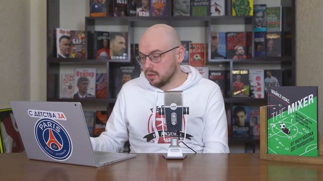 Зинченко в «Арсенале». Позиция, сильные и слабые стороны. Замена Зинченко в «Ман Сити» смотреть онлайн