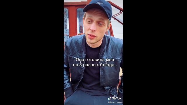 Demon_Sage смотреть онлайн