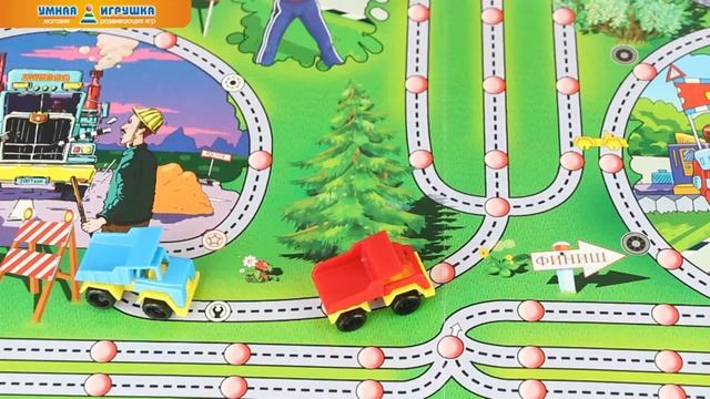 Настольная игра-ходилка «Крутые гонки» смотреть онлайн