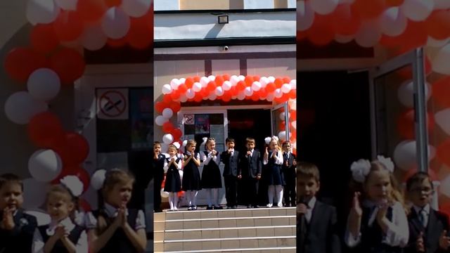 Песня первоклассников "Неразлучные друзья" смотреть онлайн